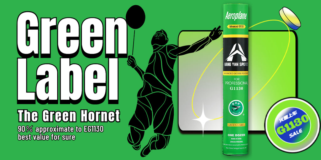 Green Label Aeroplane Premium Badminton Shuttlecock G1130