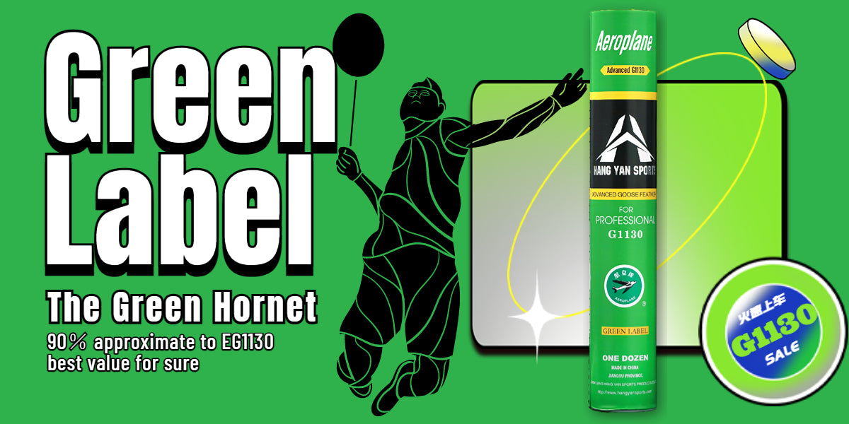 Green Label Aeroplane Premium Badminton Shuttlecock G1130