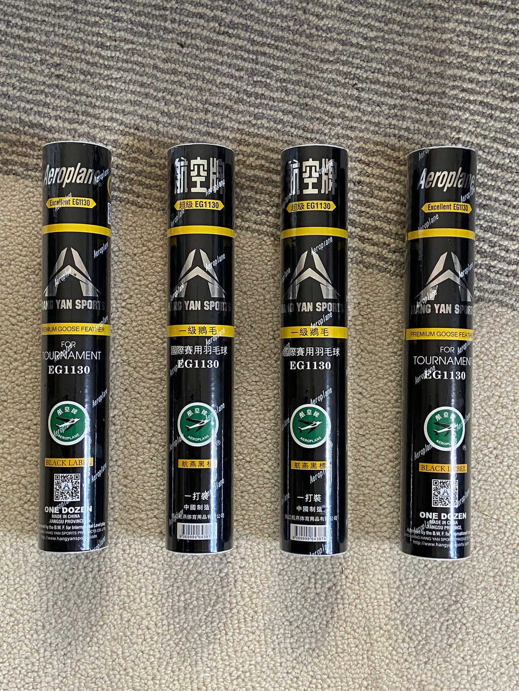 Black Label Aeroplane Premium Badminton Shuttlecock EG1130